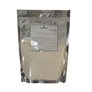 پودر خمیر پیتزا آرمینو - 400 گرم