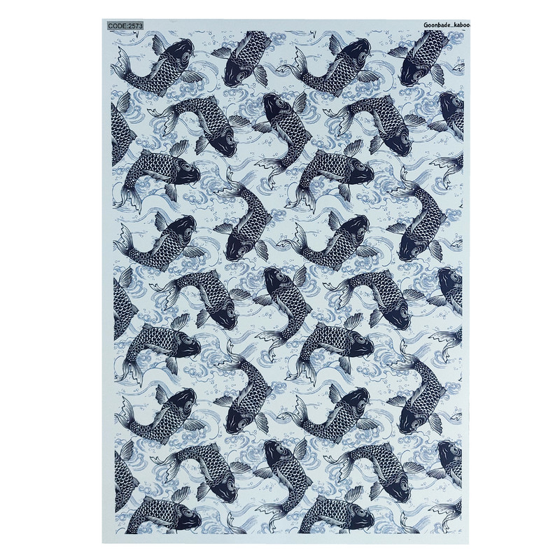 برچسب ترنسفر مدل ریز ماهی