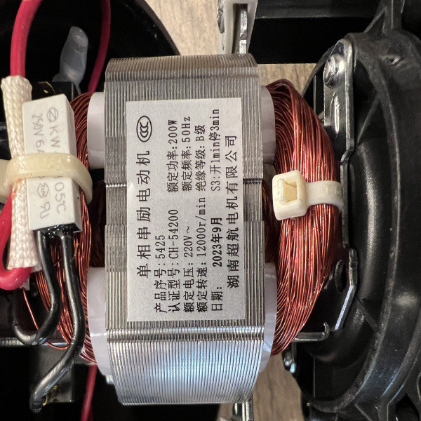 خردکن ۳.۵ لیتری پاناسونیک مدل 2025