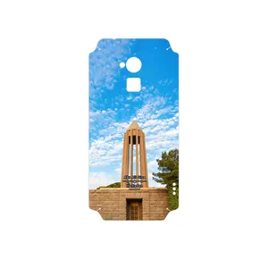 MAHOOT Abu Ali Sina tomb Cover Sticker for HTC One Max