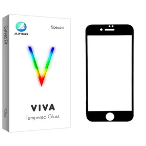 Junbo Viva Glass Screen Protector For Apple بله