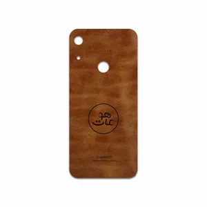 MAHOOT BFL-MAH Cover Sticker for Honor 8A