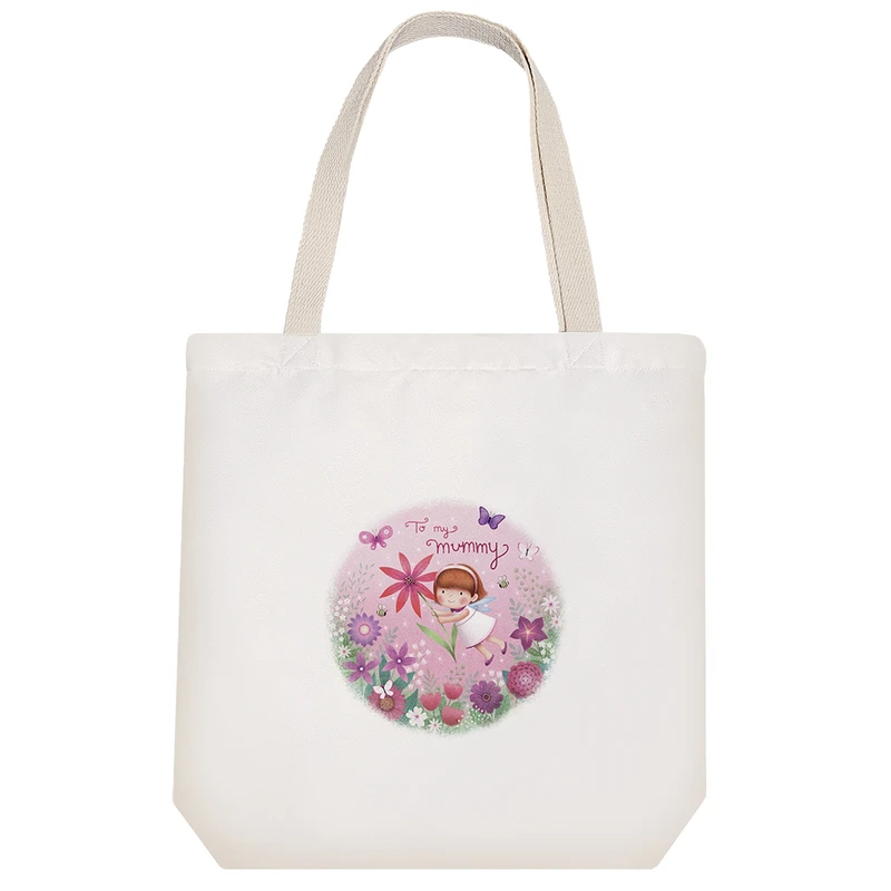 ساک خرید خندالو طرح روز مادر کد H1080