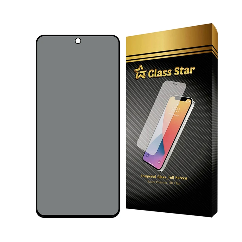 محافظ صفحه نمایش حریم شخصی گلس استار مدل FSLPRVCGSN مناسب برای گوشی موبایل سامسونگ Galaxy S21 FE 5G