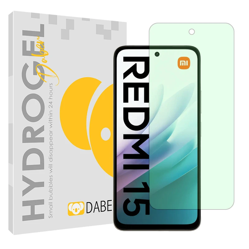محافظ صفحه نمایش آنتی گرین دبن مدل Eye care مناسب برای گوشی موبایل شیائومی Redmi 15 4G