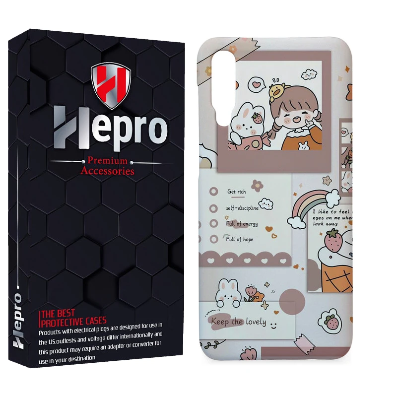 کاور هپرو مدل MC مناسب برای گوشی موبایل سامسونگ GALAXY A30S/A50/A50S