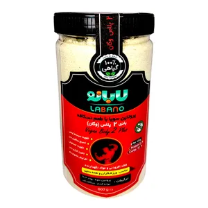 پودر پروتئین سویا با طعم قهوه لابانو - 600 گرم