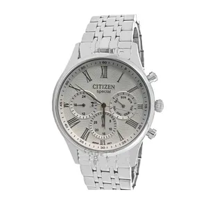 ساعت مچی عقربه‌ای مردانه سیتی زن مدل SPECIAL 3 موتوره