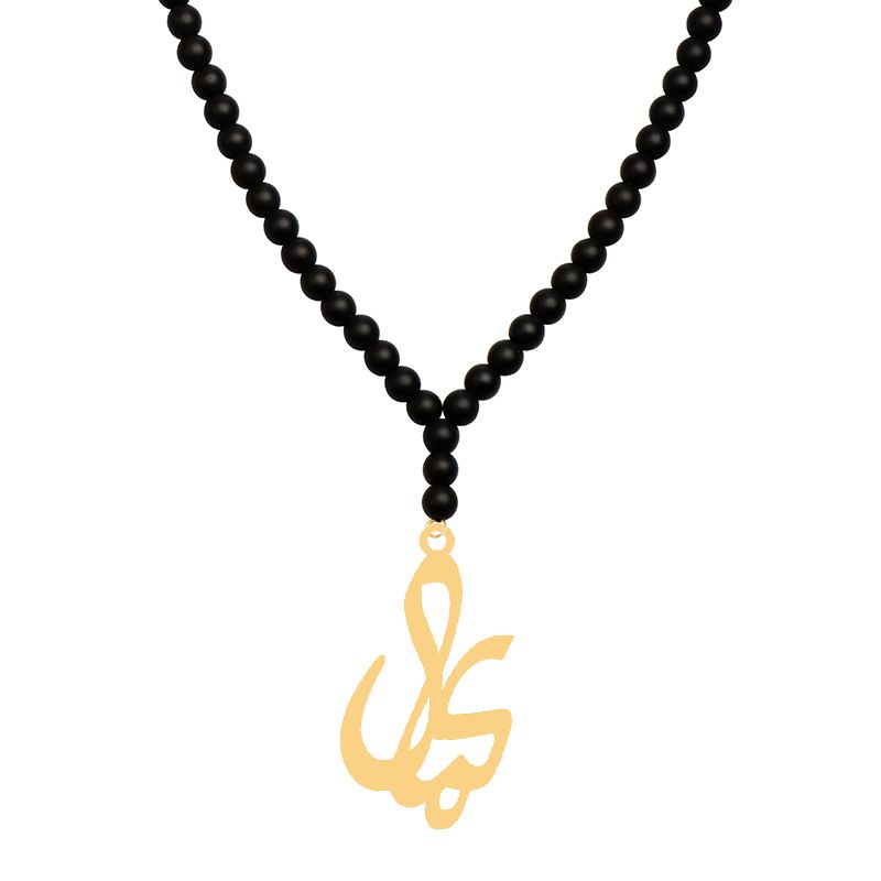 گردنبند طلا 18 عیار زنانه کرابو طرح کمال مدل Kr71331 -  - 1