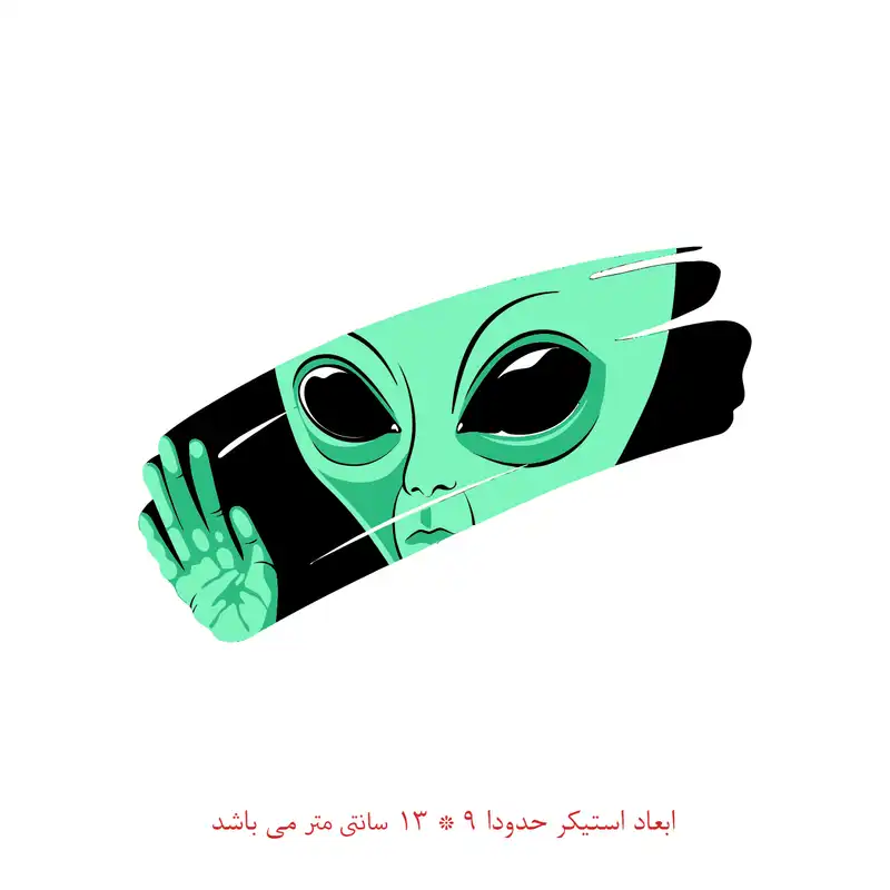 برچسب بدنه خودرو طرح آدم فضایی یوفو کد 2104