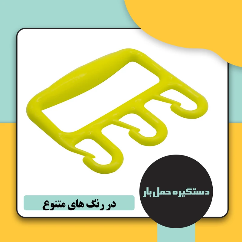 عکس شماره 4