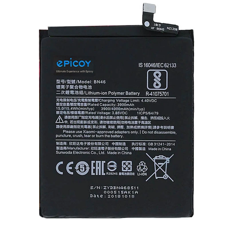 باتری موبایل اپیکوی مدل Gorillaomi-BN46-EAS ظرفیت 4000 میلی آمپر ساعت سازگار با گوشی موبایل شیائومی Redmi 7/ Note 8/ Note 8T