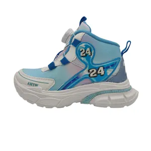 کفش راحتی بچگانه مدل آناهید 1180BU