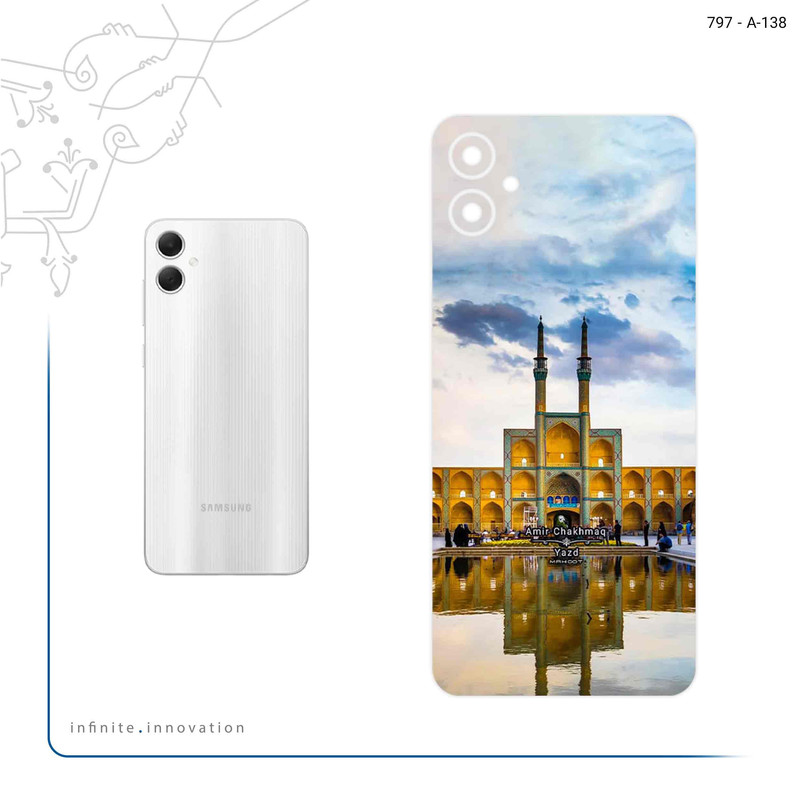 برچسب پوششی ماهوت مدل Amir Chakhmaq Square Yazd مناسب برای گوشی موبایل سامسونگ Galaxy A05