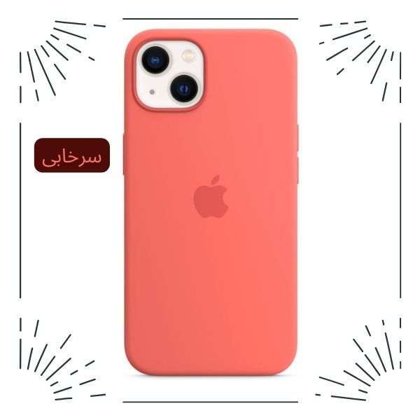 کاور قاب گاردین مدل Siliconi مناسب برای گوشی موبایل سامسونگ Galaxy A50 / Galaxy A50s / Galaxy A30s