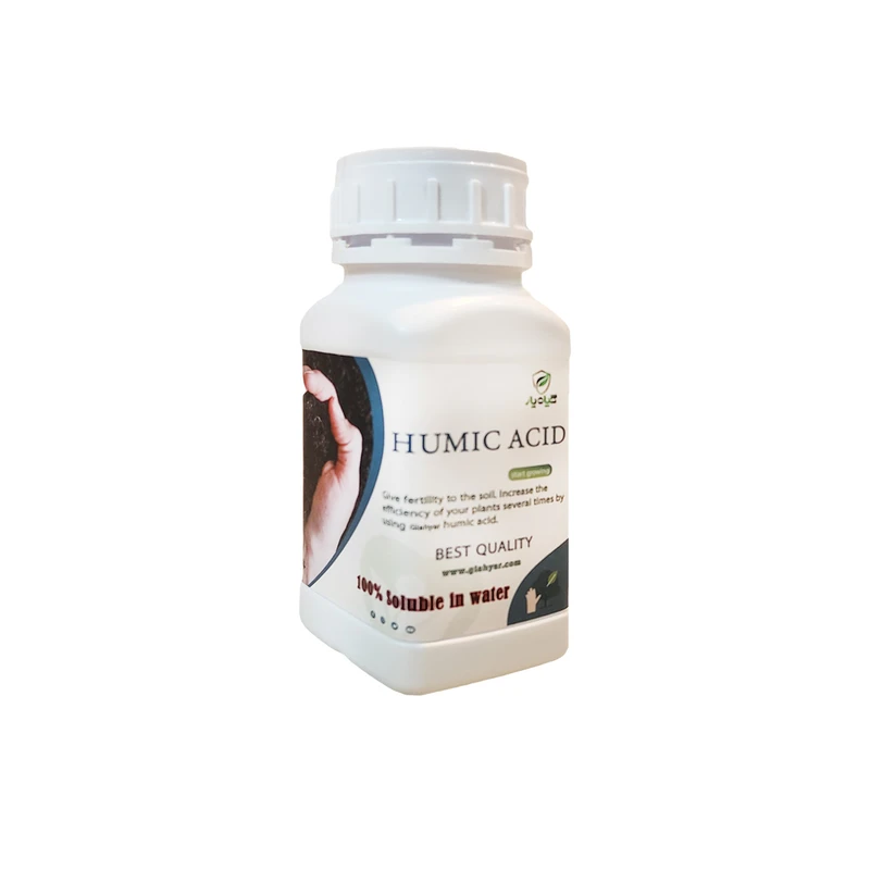 کود هیومیک اسید پودری گیاه یار مدل گیاهان آپارتمانی وزن 250 گرم