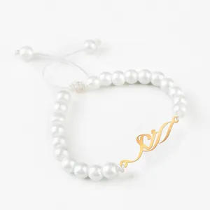 دستبند نقره گلمور طرح آذر کد 16