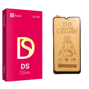 Asda DS glass Ceramics Screen Protector For Samsung سامسونگ Galaxy A30