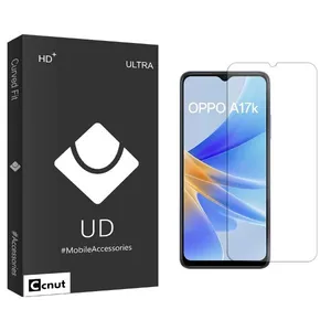 Coconut UDB Screen Protector For Oppo  A17k