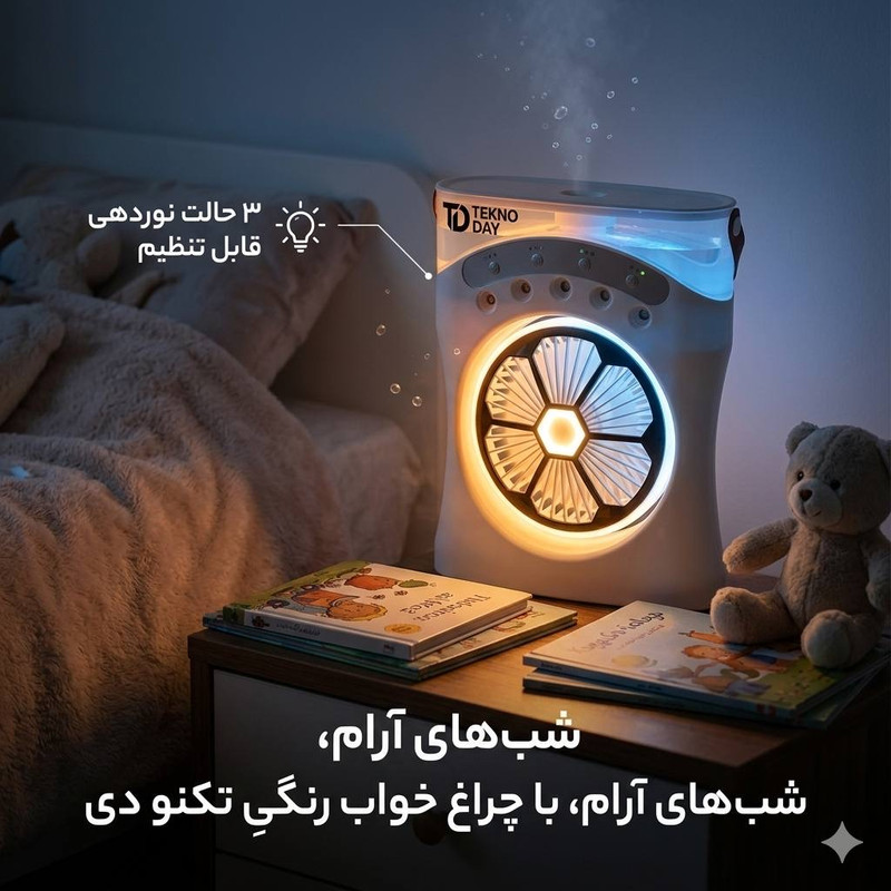 پنکه شارژی تکنودی مدل مه پاش  new 2027 ظرفیت 3600 میلی آمپر ساعت
