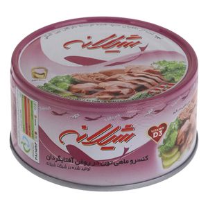کنسرو ماهی تون در روغن آفتاب گردان شیلانه - 180 گرم