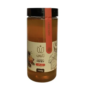 عسل طبیعی گون نامی ایستا - 1 کیلوگرم