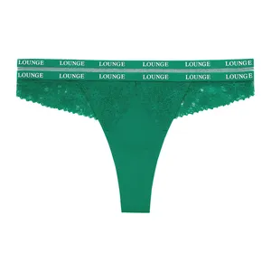 شورت لامبادا زنانه لانج مدل PO-949