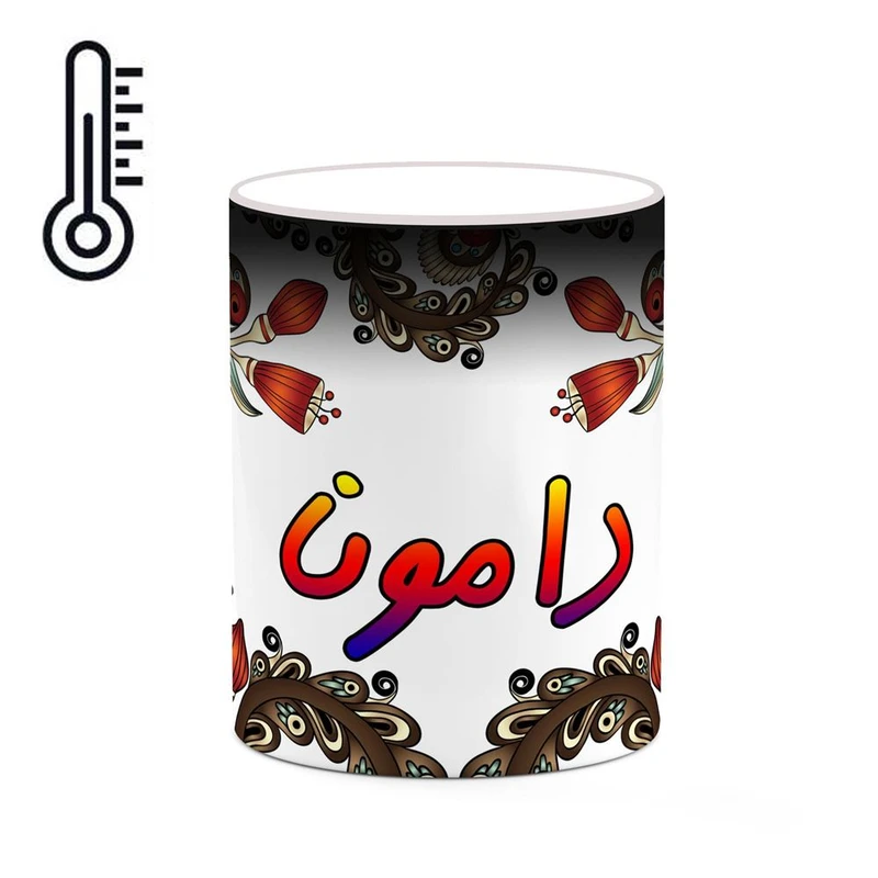 ماگ حرارتی کاکتی مدل اسم دامونا طرح سنتی گل و بته کد mgh44941