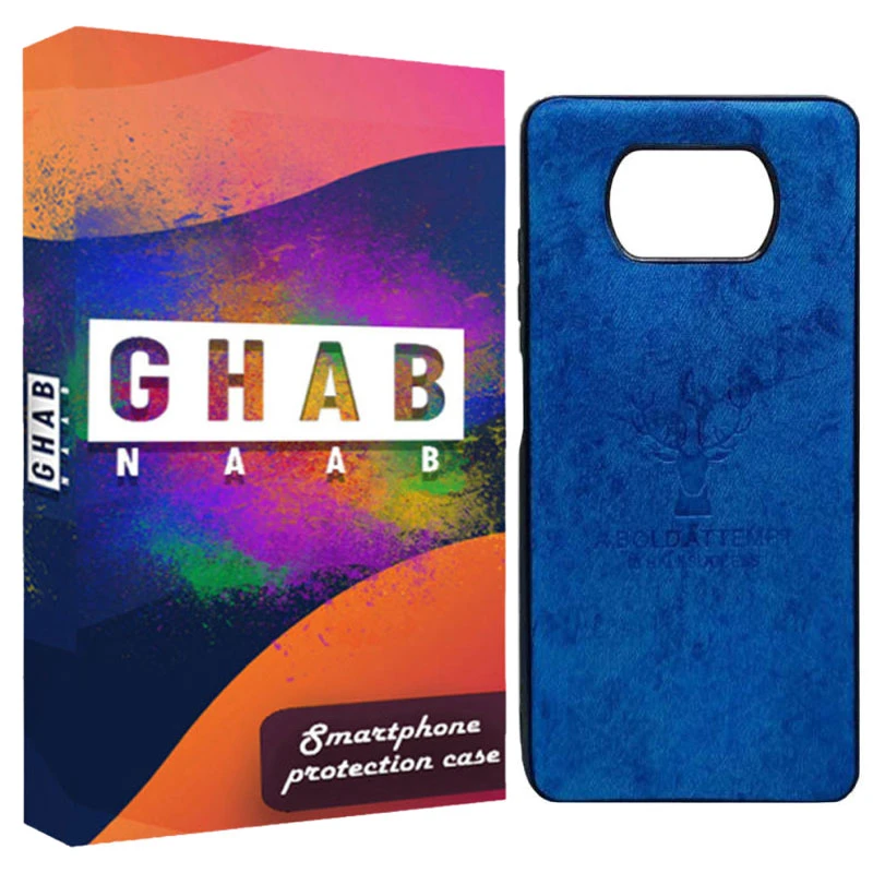 کاور قاب ناب مدل GV01 مناسب برای گوشی موبایل شیائومی Poco X3