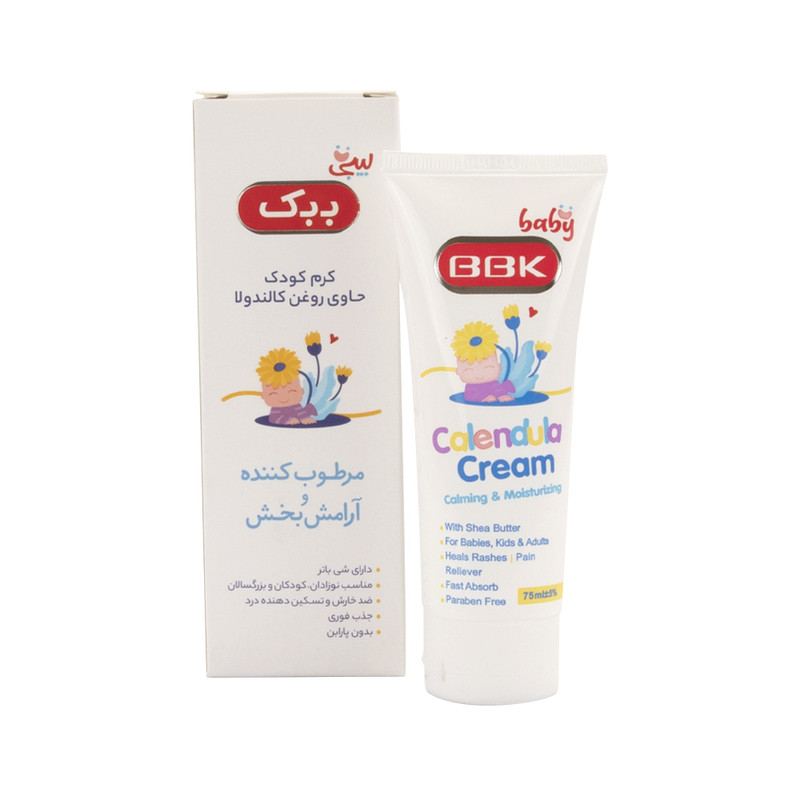 کرم کودک بیبی ببک مدل روغن کالندولا حجم 75 میلی لیتر