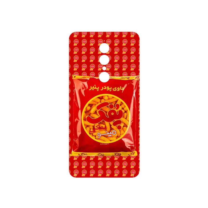 برچسب پوششی ماهوت مدل Puffy Nostalgia مناسب برای گوشی موبایل یومی A1 Pro