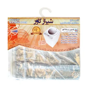 کاور ماشین لباسشویی شیراز کاور طرح درب بالا مدل shic-8-12k
