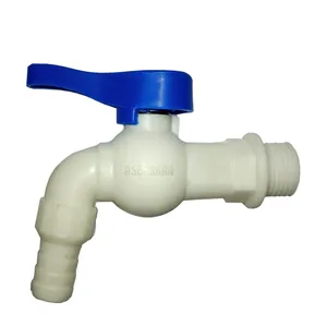 شیر حیاطی اسباب کار مدل sh1/2 بسته چهار عددی