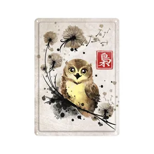 دیوارکوب مدل جغد کد s 2069