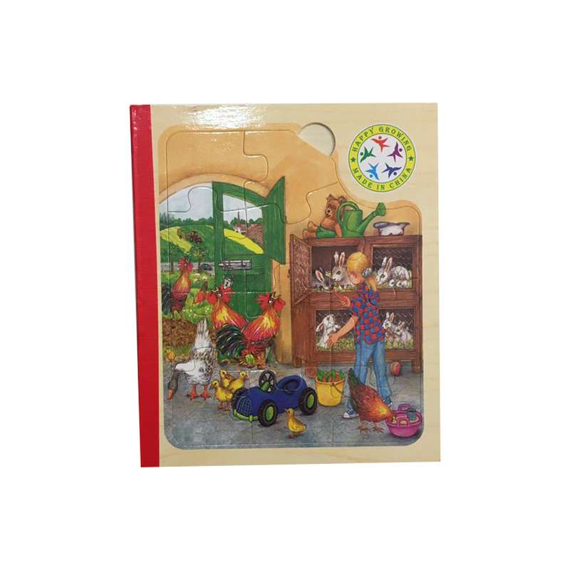 پازل 68 تکه مدل کتاب کد 5