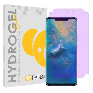 Daben Eye Care model purple filter screen protector suitable for Huawei Mate 20 Pro mobile phone
