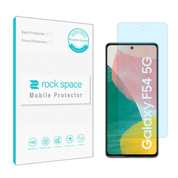 محافظ صفحه نمایش ضد اشعه آبی راک اسپیس مدل HyBLU مناسب برای گوشی موبایل سامسونگ Galaxy F54 5G