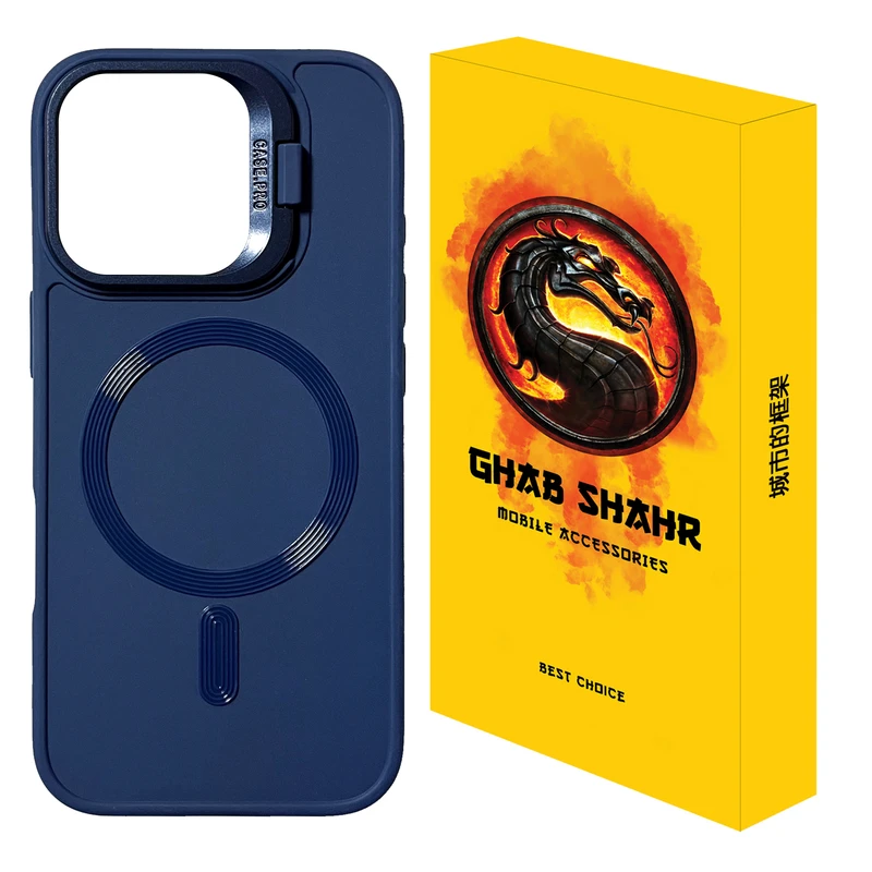 کاور قاب شهر مدل TSF مناسب برای گوشی موبایل اپل iPhone 16 Pro