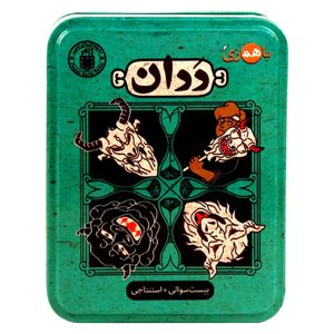 بازی فکری باهمزی مدل ددان bd03