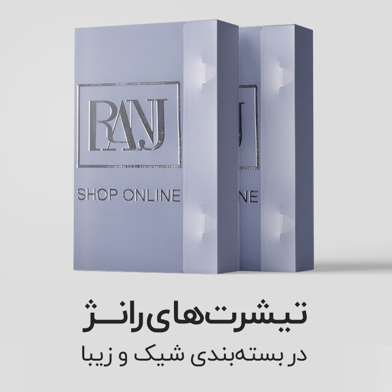 تی شرت آستین بلند مردانه رانژ مدل 22RA16D10M-2619-01 رنگ سفید