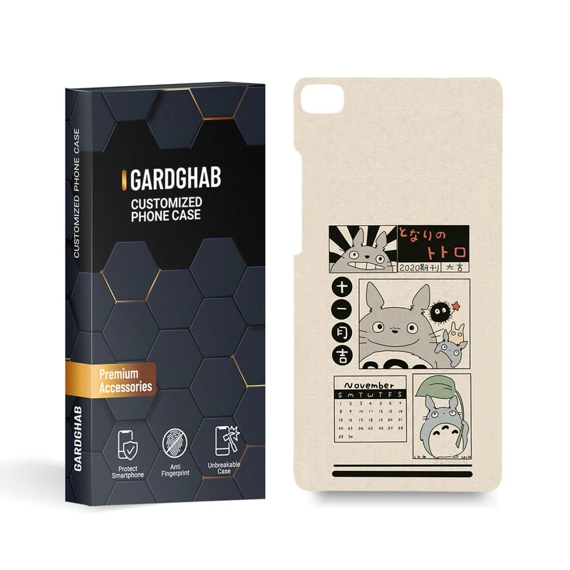 کاور گارد قاب مدل فانتزی مناسب برای گوشی موبایل هوآوی P8 2015