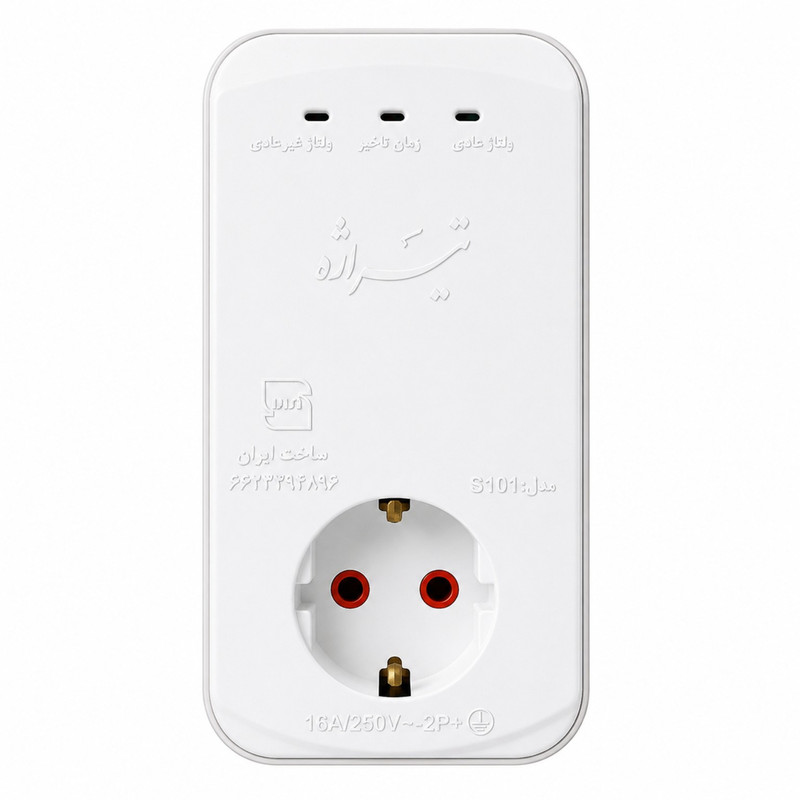 محافظ ولتاژ تیراژه مدل S101 
