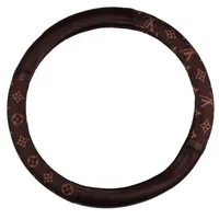 روکش فرمان مدل SHC51