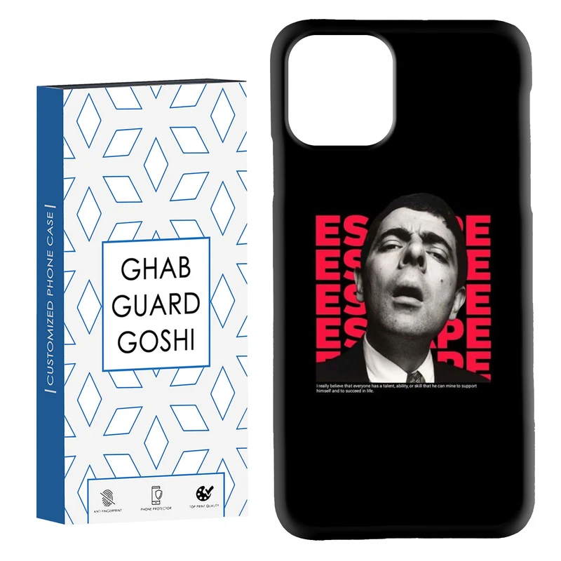 کاور قاب گارد گوشی طرح مستربین کد Dimo-070 مناسب برای گوشی موبایل اپل  IPHONE 11