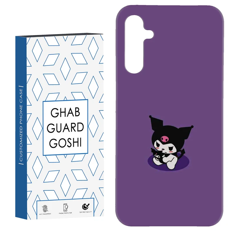 کاور قاب گارد گوشی طرح کرومی کد Dimo-847 مناسب برای گوشی موبایل سامسونگ Galaxy A54