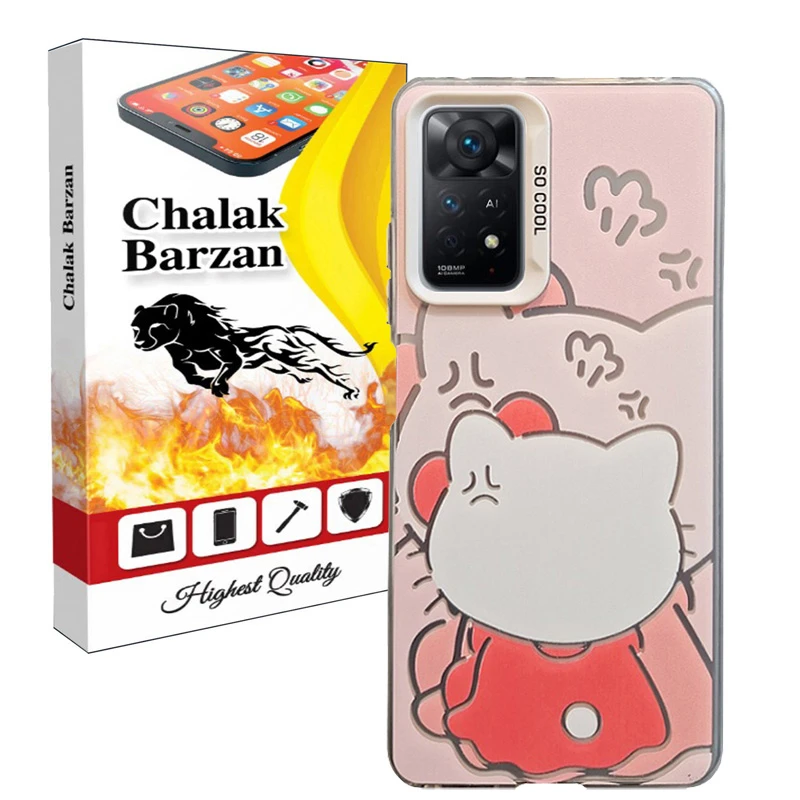 کاور چالاک برزن مدل SHISHOM مناسب برای گوشی موبایل شیائومی Redmi Note 11 Pro / Redmi Note 12 Pro 4G