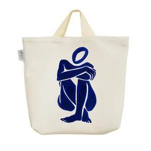 ساک خرید خندالو مدل انسان تنها کد 5587