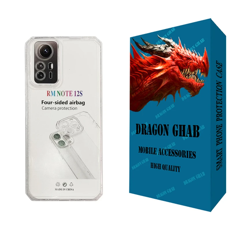 کاور دراگون قاب مدل JELL مناسب برای گوشی موبایل شیائومی Redmi Note 12S