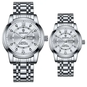 ست ساعت مچی عقربه‌ای کوارتز زنانه و مردانه بین باند مدل دی دیت دو تقویم نگینی کد 001