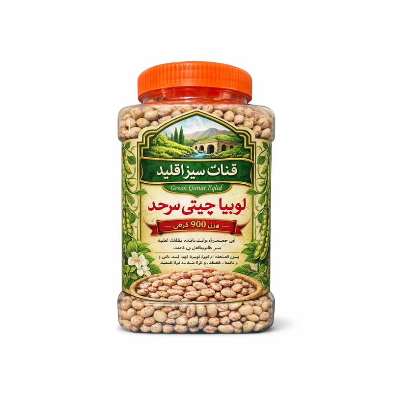 لوبیا چیتی  - 1000 گرم
